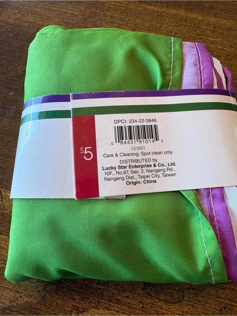 Genderqueer Flag 3x5ft LGBTQIA LGBT GQ Pride Genderqueer Pride Flag New Rare